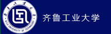 山东2016春季高考  齐鲁工业大学-春季高考-学生春季高考-山科院先行教育